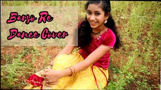 Barso re megha |Dance Cover |Chandana Jithendran |#ACDCreationsMalayalam