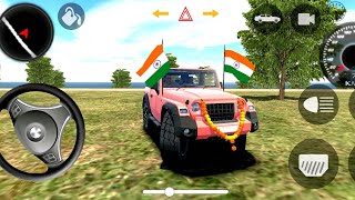 Dollar (Song) Modified Mahindra Pink Thar 😈||  Indian Car Simulator 3D || Android Gameplay ||