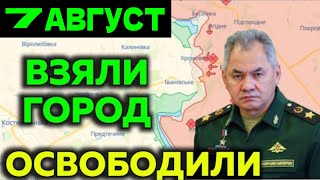 СВЕЖАЯ СВОДКА ДНЯ ФРОНТ свежие новости    только что! решающий сирена!  3 минут назад! ООН ЕС ФРГ