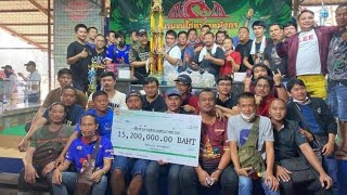 Menang biggame Mr. Manop pooteng peringkatkan bayak fb palsu sekarang bermunculan, berhati hatilah.