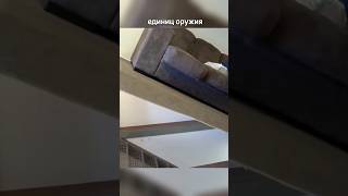 Мужик соорудил БУНКЕР под диваном! #shorts #новости #австралия