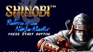 Revenge of Shinobi Soundtrack 06 Like Wind