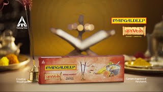 Mangaldeep Upaveda – Panchamrit (Marathi)