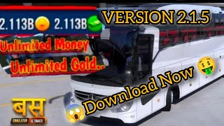 ( 2.1.5 apk )Bus Simulator Unlimited mod unlimited Money and Gold |