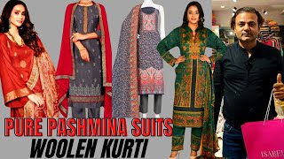 मात्र ₹ 199 से  शुरू | Pashmina Suits | Woolen Kurti | Fancy Suits | #pashminasuits #fancysuits