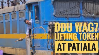 DDU WAG7 LIFTING TOKEN AT PATIALA