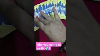 Why you come to earth 🌎? #healing #tarot #astrology