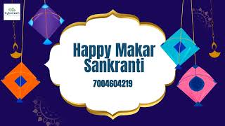 Happy Makar Sankranti