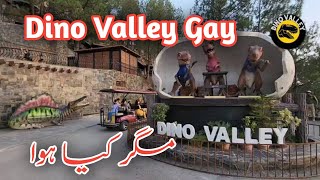 Dino Valley Gay || Magar Kaya Huva || Kashmir Paradise Vlog