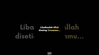 Libatkan Allah disetiap Urusanmu #semangatmengaji #allah #nikmatallah #allah #dimudahkansegalaurusan