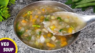 சுவையும் சத்தும் உள்ள veg soup வாரம் ஒரு முறையாவது செஞ்சி சாப்டுங்க/veg soup in tamil/soup in tamil