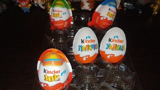 #Прозвища Kinder Сюрприз #лимитированная серия/Сколько их?Что внутри? #JoyKinder #Пасхалка 🐸🐇🐣