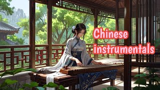 BEATPHONIC VIBES : Discover the SOOTHING Power of Chinese Instrumental Music!