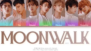 WayV (威神V) 天选之城 (Moonwalk) Color Coded Lyrics (Chi/Pin/Eng)