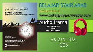 Irama Syair no  001  013 Muqaddimah