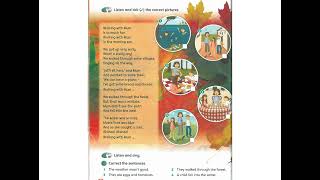 SUPER MINDS 4. Unit 2. The word around us,  p.24, song