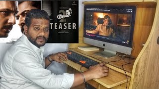 Yatra 2 Teaser Detailed Explanation By Gajanan | Yatra 2 Teaser Reaction | Speed Tollywood