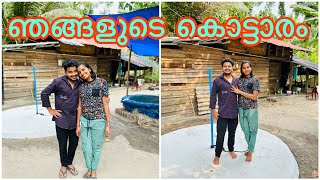 ഞങ്ങളുടെ സ്വർഗ്ഗം|| Our home tour