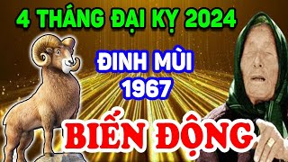 Giới Tiên Tri Tiết Lộ: Đinh Mùi 1967 Năm 2024 Gặp 4 Tháng ĐẠI KỴ Này VỠ NỢ Mất Trắng | LPTV