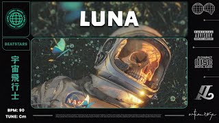 Type Beat Tainy ✘ Bad Bunny | Reggaeton Instrumental "Luna" 2022 🚀