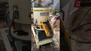 Use this machine to make combustion particles, instead of coal,for household heatingand for industry