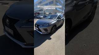 Порядочный Lexus NX300 в районе 3.5 млн.₽ это реально, если обратиться ко мне за подбором 👌🏻