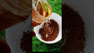 ত্বক ফর্সা করার উপায়  | কফির ফেস প্যাক #coffee