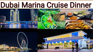 Dubai Marina Cruise Experience | Dubai Street Food | Best Cruise Dinner In Dubai | @abubhaidubai