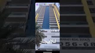 شقق للايجار  في دبي JVC Flat for rent Dubai JVC