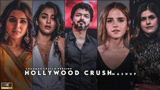 Hollywood crush whatsapp status tamil | chammak challo song | Link👇| The Sparrow Music Production