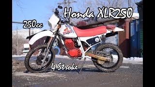 Honda XLR250 winter test and overview