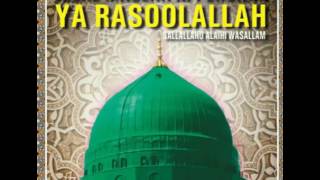 Lawlaka mustafa naat by Qari Rizwan Khan