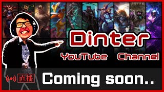 【DinTer】10/24 上古世紀轉職大改版 為了金變黑魔法師 200萬鑽卡包無情開抽