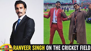 Ranveer Singh On The Cricket Field | ICC world Cup 2019 | Ranveer Singh | Ind vs Pak | 83