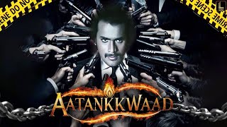 Aatankwaad | South Action Suspense Thriller Full Hindi Dubbed Movie | Action Movies