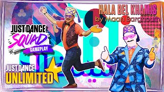 Just Dance 2019 [UNLIMITED] - Hala Bel Khamis (هلا بالخميس) by Maan Barghouth