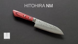 Hitohira NM V10 Damascus Santoku 130mm Pakka Handle.