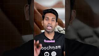 कैसे 1991 Economic Reform ने India को बचाया?? | Soochnam #shorts  #ytshorts #viral