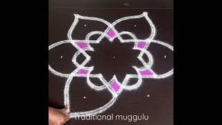 Kirthigai 2023special kolam Beautiful double stroke rangoli design#traditionalmuggulu #kolam