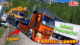 Euro Truck Simulaor 2 | Normal Truck convoy! steering wheel gameplay #ets2 #pandharpur