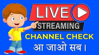 Channel Check LIVE | Promote Your Channel Free | #youtube #grow #live