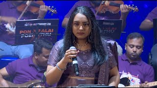 Pattathu Raani Live Orchestra Samiksha