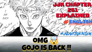 Gojo Is Back With Different Form In JJK | Jujutsu Kaisen Chapter 261 Full Explanation In English |