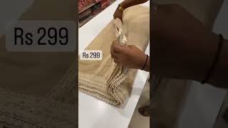 🚚🚚🎂Saree new design bottom of the day ❣️#viral #trending #shortsfeed #shortvideo #shorts