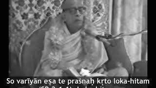 Prabhupada 0997 Posao Krišne je namijenjen svima  Stoga mi pozdravljamo s dobro došli svakoga