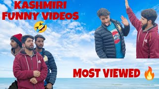 KASHMIRI FUNNY VIDEOS 😂| KASHMIR FUNNY REELS🤣 | #kashmirifunny #comedyvideo #likesharesubscribe