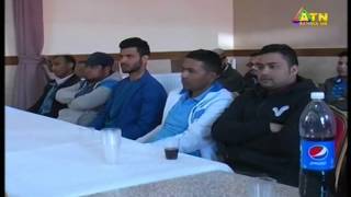 Coventry BNP protest meeting in April 2015 news report on ATN Bangla UK