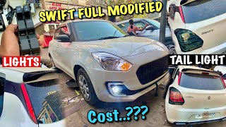 New Swift Lxi Full Modified | Base to top Modifications | Swift Modification🔥🔥