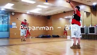 Anpanman.BTS.안무