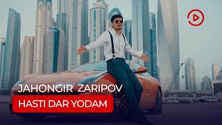 Чахонгир Зарипов - Хасти дар ёдам / Jahongir Zaripov - Hasti Dar Yodam (2020)